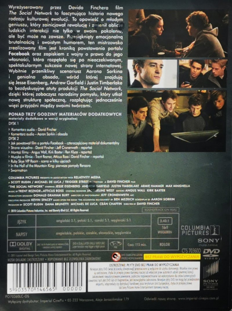 DVD. THE SOCIAL NETWORK