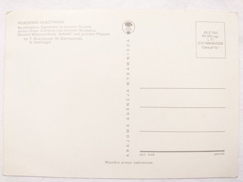 POJEZIERZE OLSZTYŃSKIE. NA POLOWANIU. KĄPIELISKO FOT. T. ANDRZEJCZYK I INNI