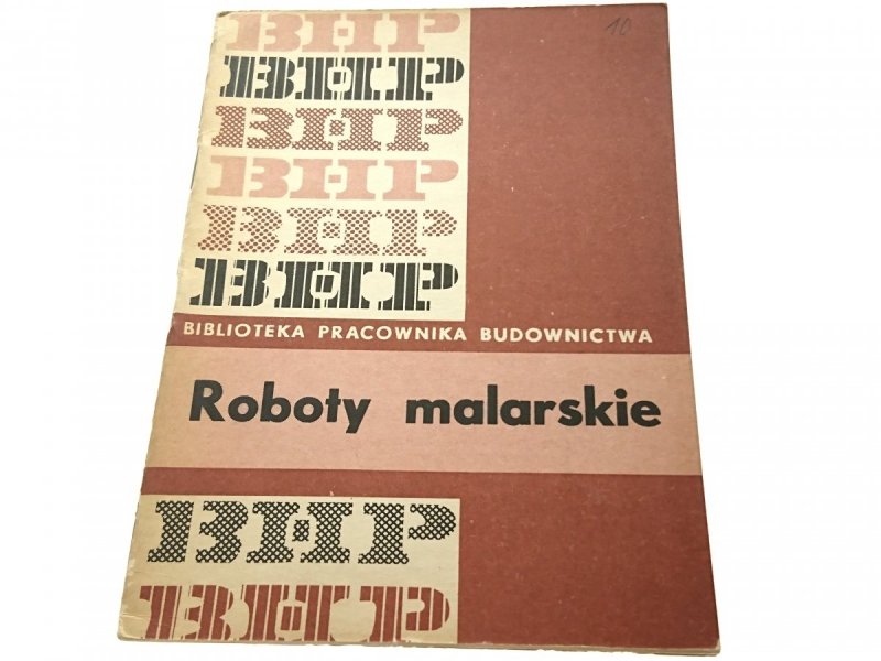 ROBOTY MALARSKIE - INż. Zdzisław Wawrzyniak 1966