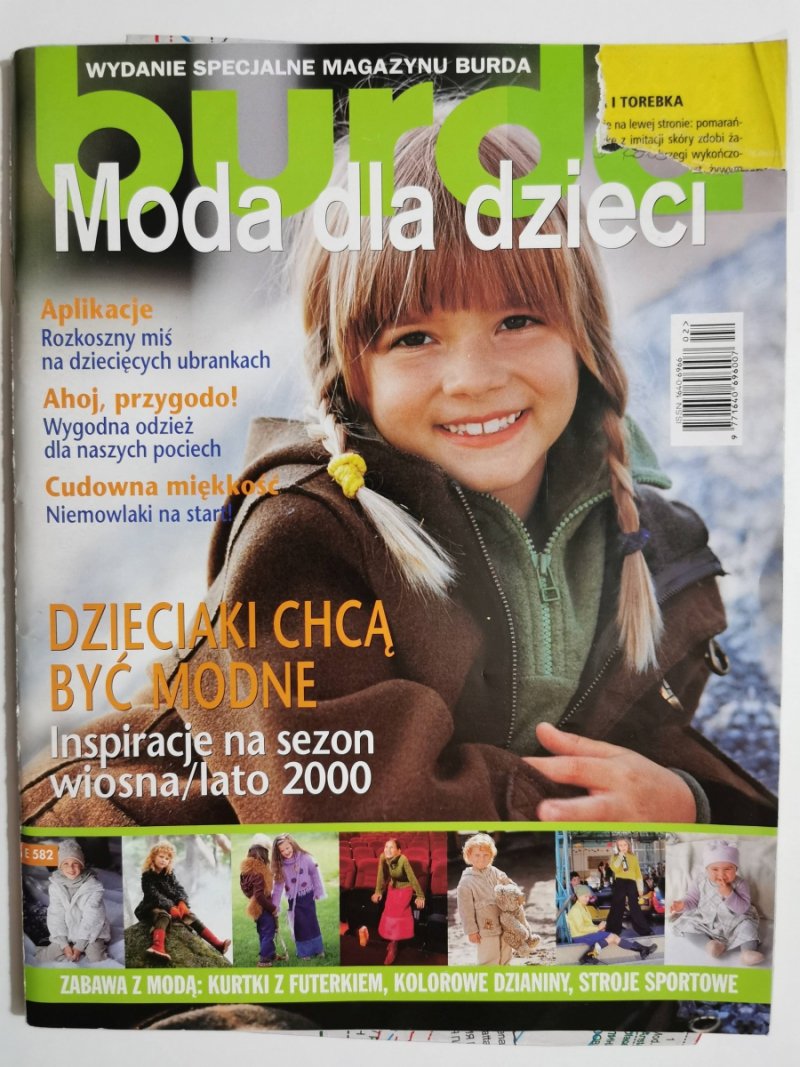 BURDA MODA DLA DZIECI  