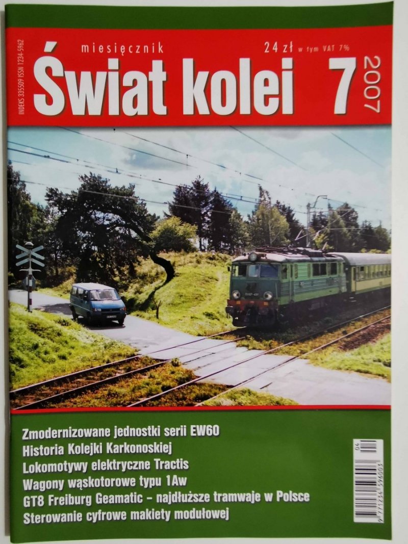 Miesięcznik. Świat kolei 07/2007