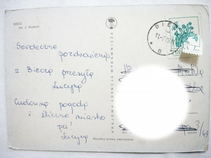 BIECZ FOT. J. ROSIKOŃ
