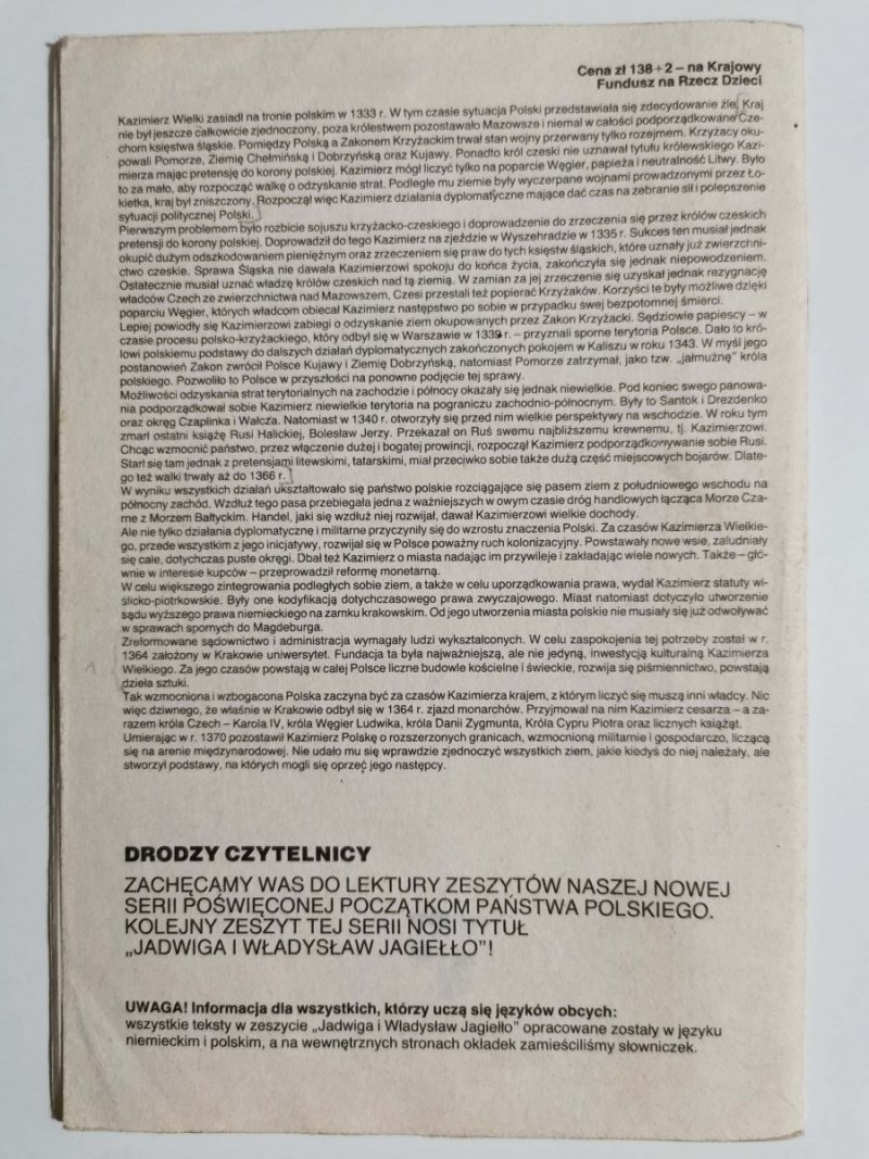 KAZIMIERZ WIELKI. KASIMIR DER GROSSE 1988