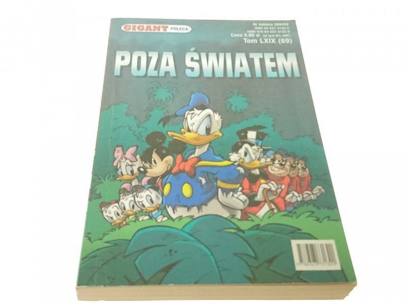 GIGANT POLECA: POZA ŚWIATEM TOM 69 (2006)