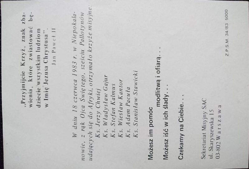 JAN PAWEŁ II ZDJĘCIE 