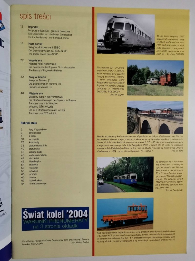 Miesięcznik. Świat kolei 05/2004