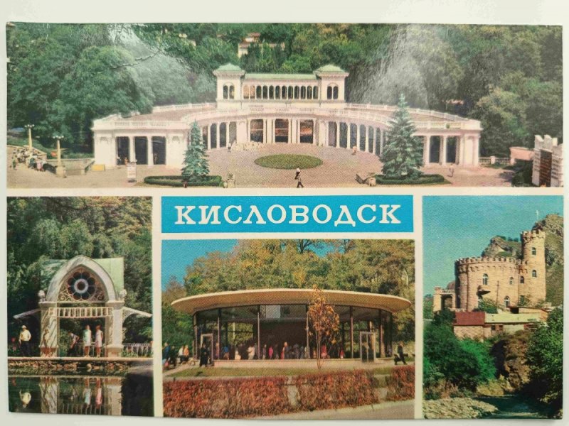 WEJŚCIE DO PARKU LUSTRZANY STAW