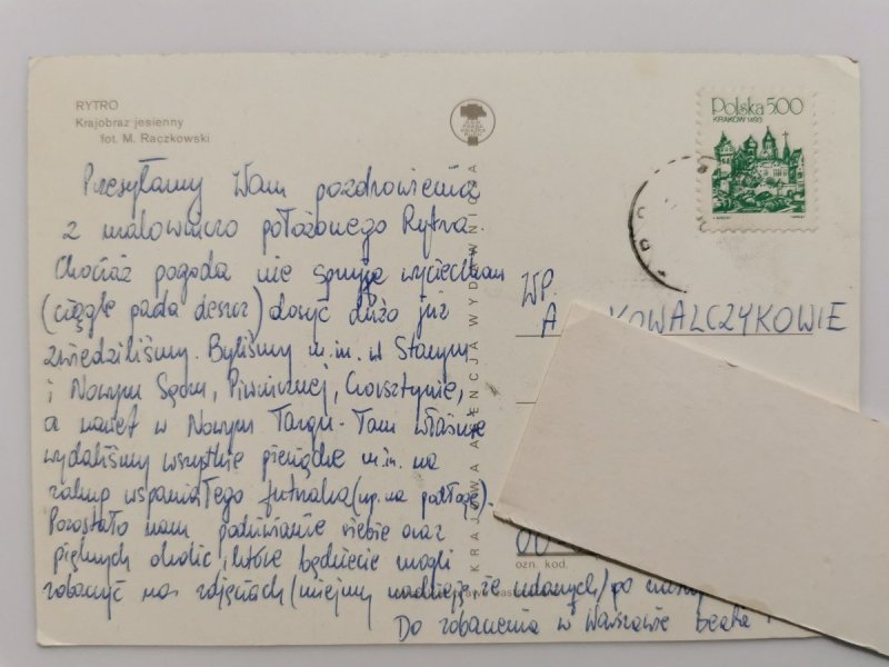 RYTRO. KRAJOBRAZ JESIENNY FOT. M. RACZKOWSKI