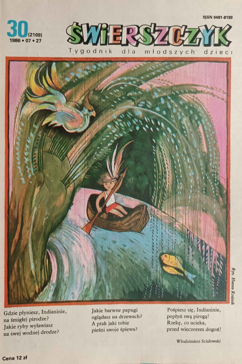 ŚWIERSZCZYK. TYGODNIK DLA MŁODSZYCH DZIECI. 30.1986.07.27