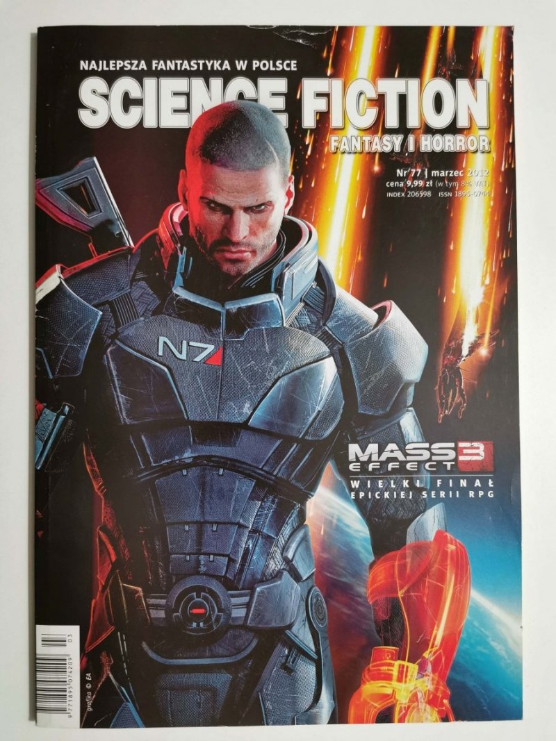 SCIENCE FICTION FANTASY I HORROR NR 77 MARZEC 2012