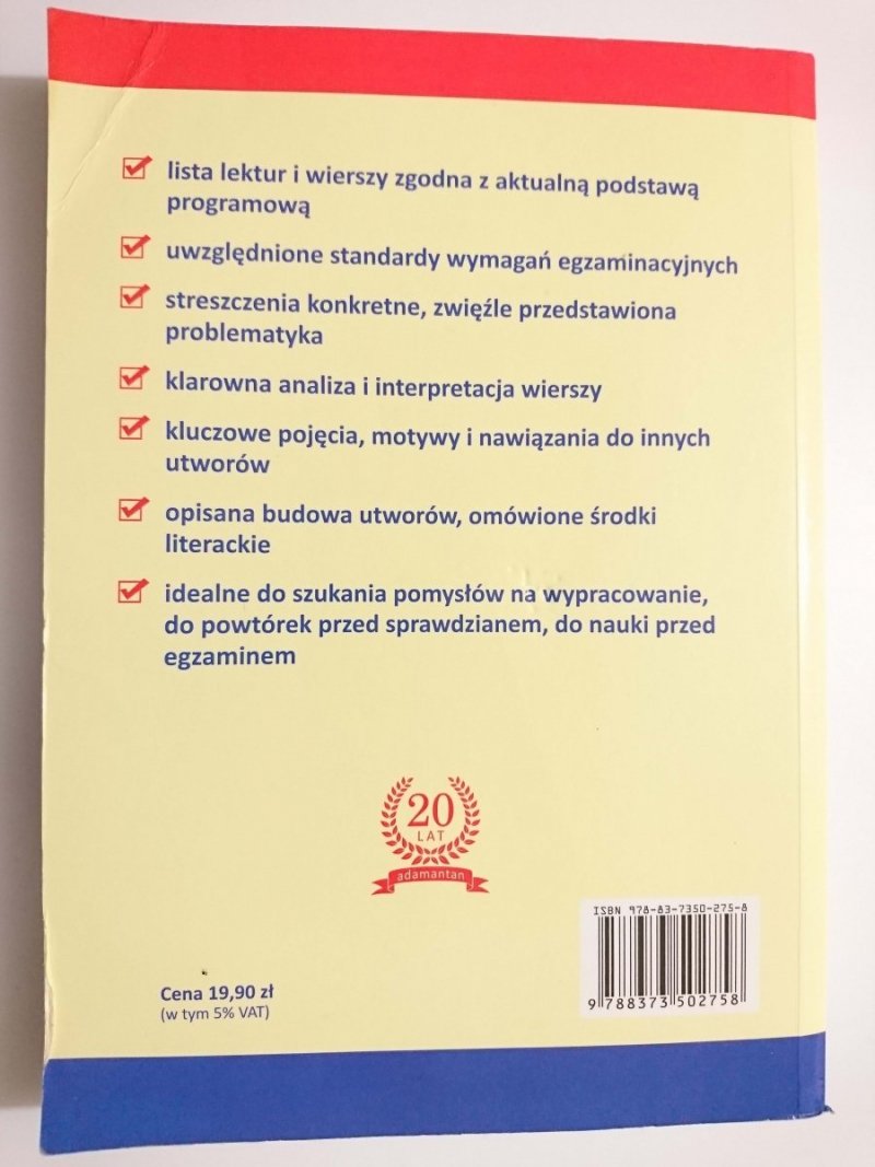 OPRACOWANIA LEKTUR I WIERSZY DLA WSZYSTKICH KLAS GIMNAZJUM 2013