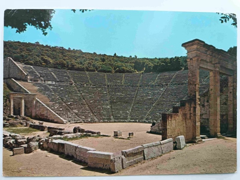 EPIDAURUS THE THATRE