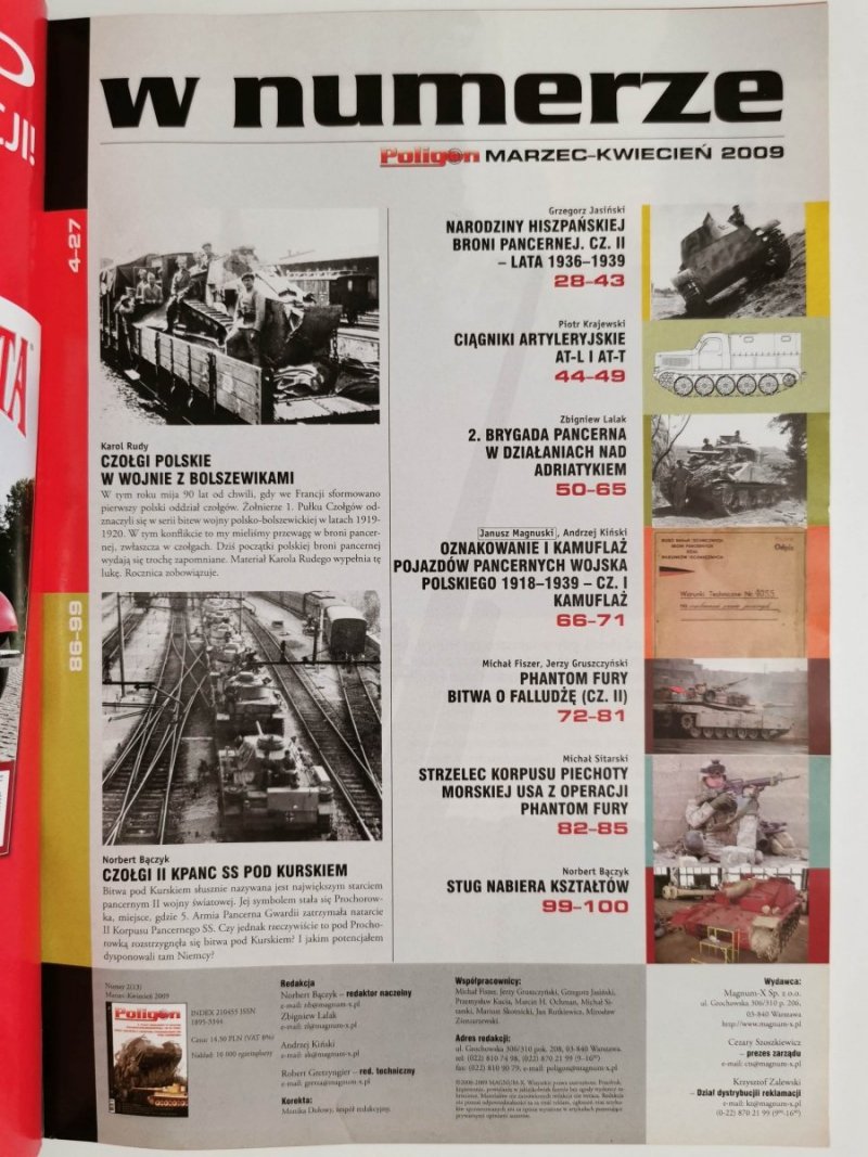 POLIGON NUMER 2 MARZEC-KWIECIEŃ 2009