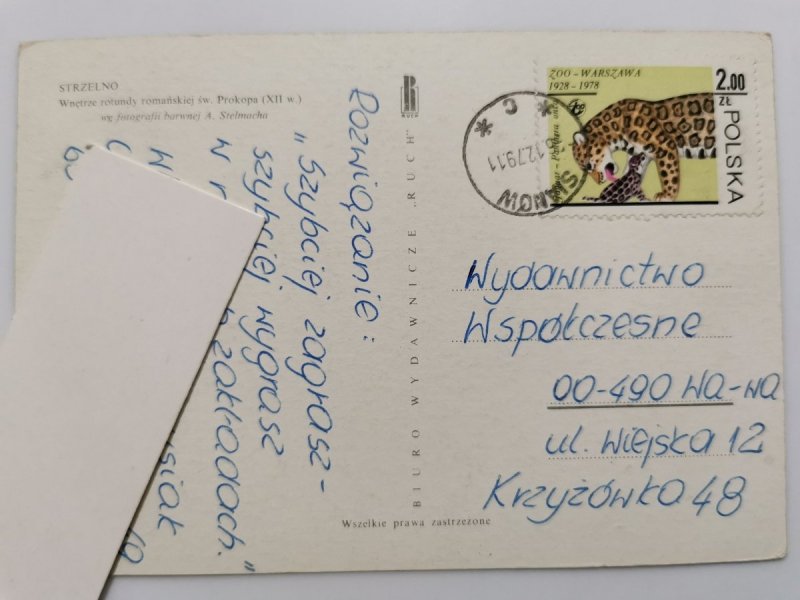 STRZELNO. WNĘTRZE ROTUNDY ROMAŃSKIEJ FOT. STELMACH
