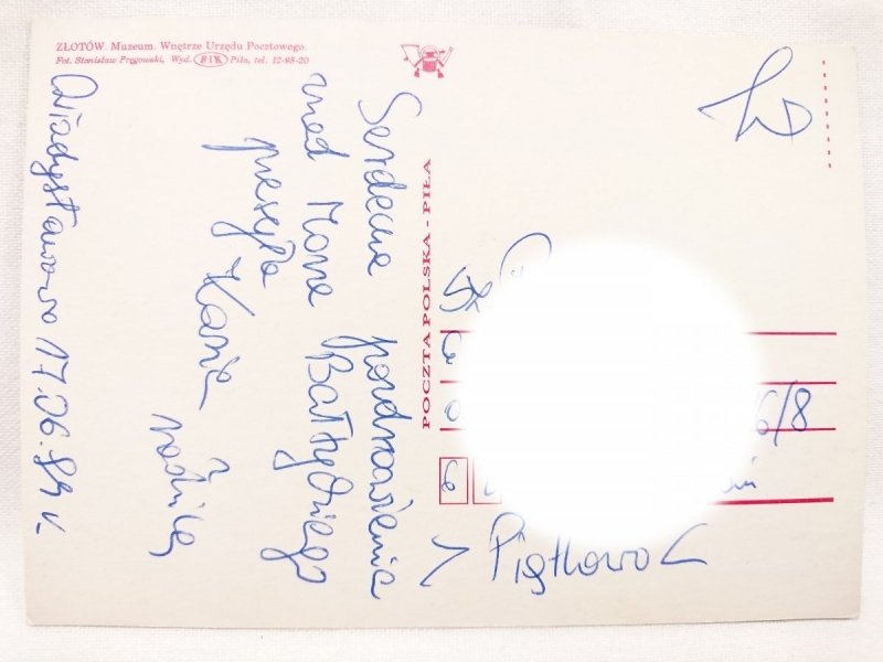 ZŁOTÓW. MUZEUM. WNĘTRZE URZĘDU POCZTOWEGO FOT. ST. PRĘGOWSKI