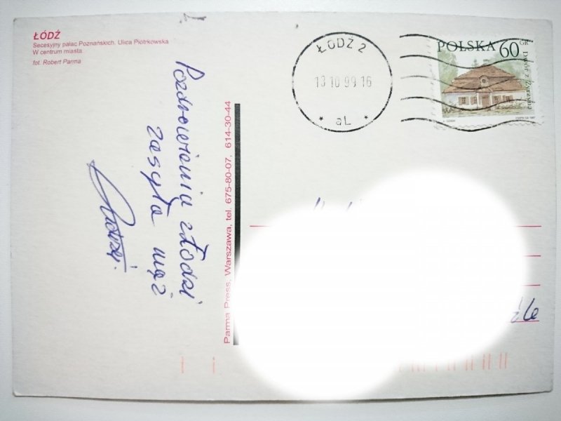 ŁÓDŹ. CZTERY UJĘCIA FOT. ROBERT PARMA