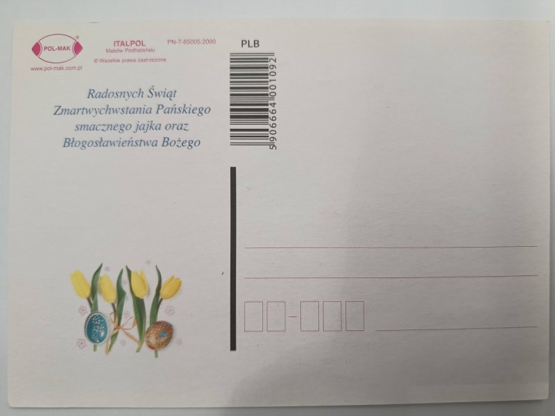 WESOŁYCH ŚWIĄT ZMARTWYCHWSTANIA PAŃSKIEGO