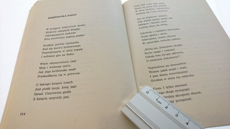 POEZJE WYBRANE. HEINRICH HEINE 1978