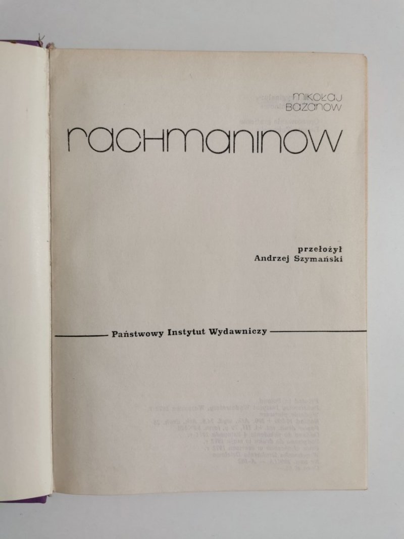 RACHMANINOW - Mikołaj Bażanow 1972