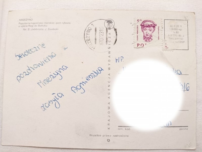 MRZEŻYNO. POPULARNE KĄPIELISKO MORSKIE I PORT fot. S. Jabłońska, J. Siudecki