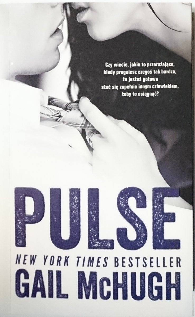 PULSE - Gail McHugh 2015