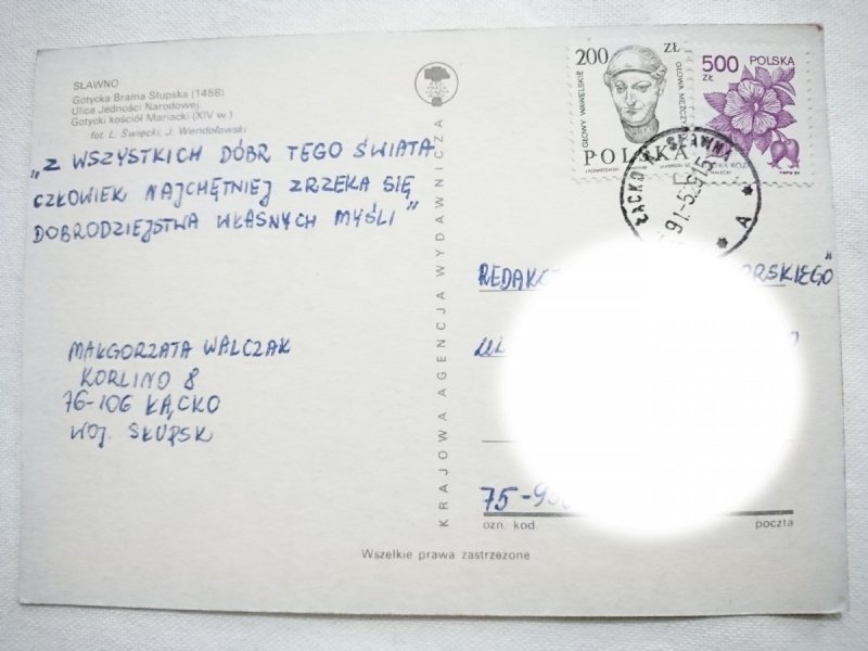 SŁAWNO. GOTYCKA BRAMA SŁUPSKA I INNI FOT. ŚWIĘCKI, WENDOŁOWSKI