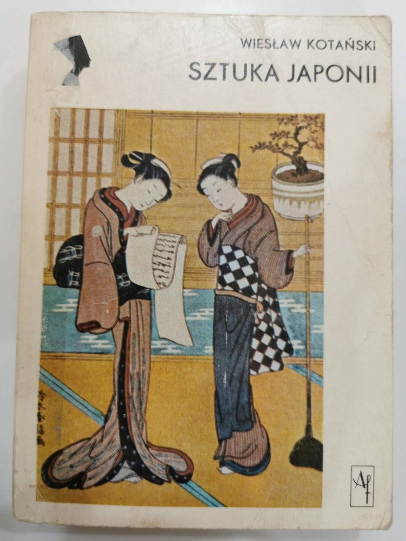 SZTUKA JAPONII - Wiesław Kotański 1974