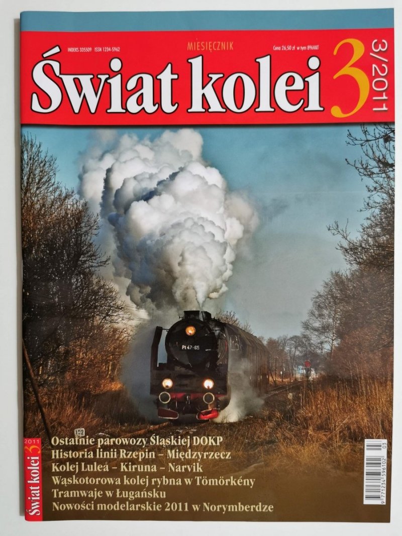 Miesięcznik. Świat kolei 03/2011