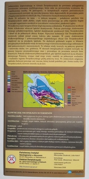 JAK POWSTAŁY GÓRY ŚWIĘTOKRZYSKIE 2008