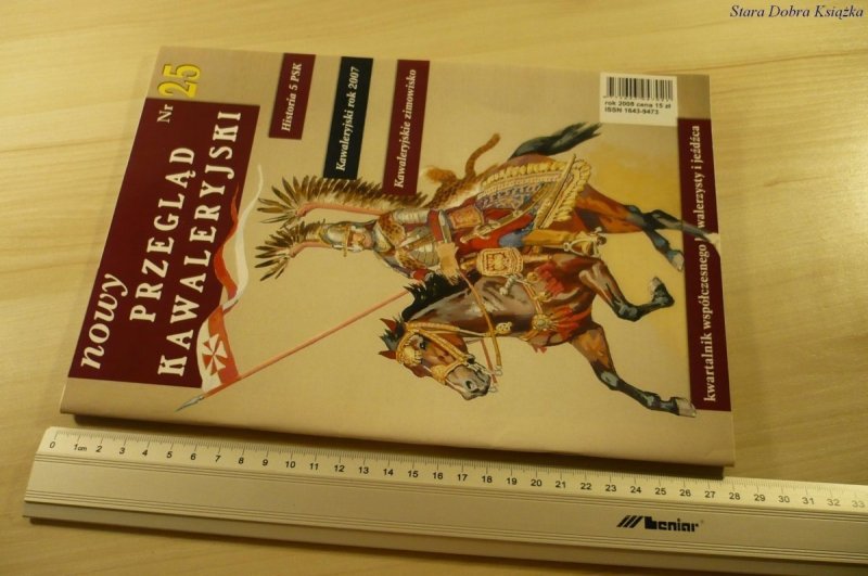 NOWY PRZEGLĄD KAWALERYJSKI NR 25 (2008)
