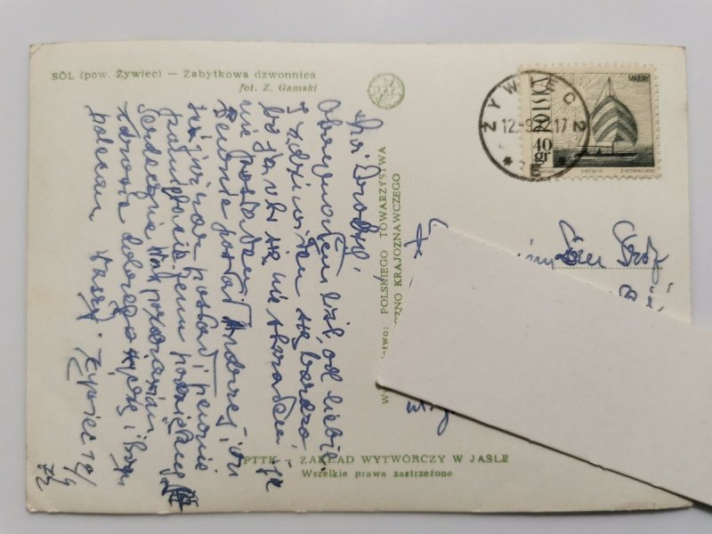 SÓL. ZABYTKOWA DZWONNICA FOT. GAMSKI