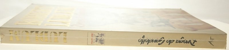 DROGA DO GANDOLFO - Robert Ludlum 1991