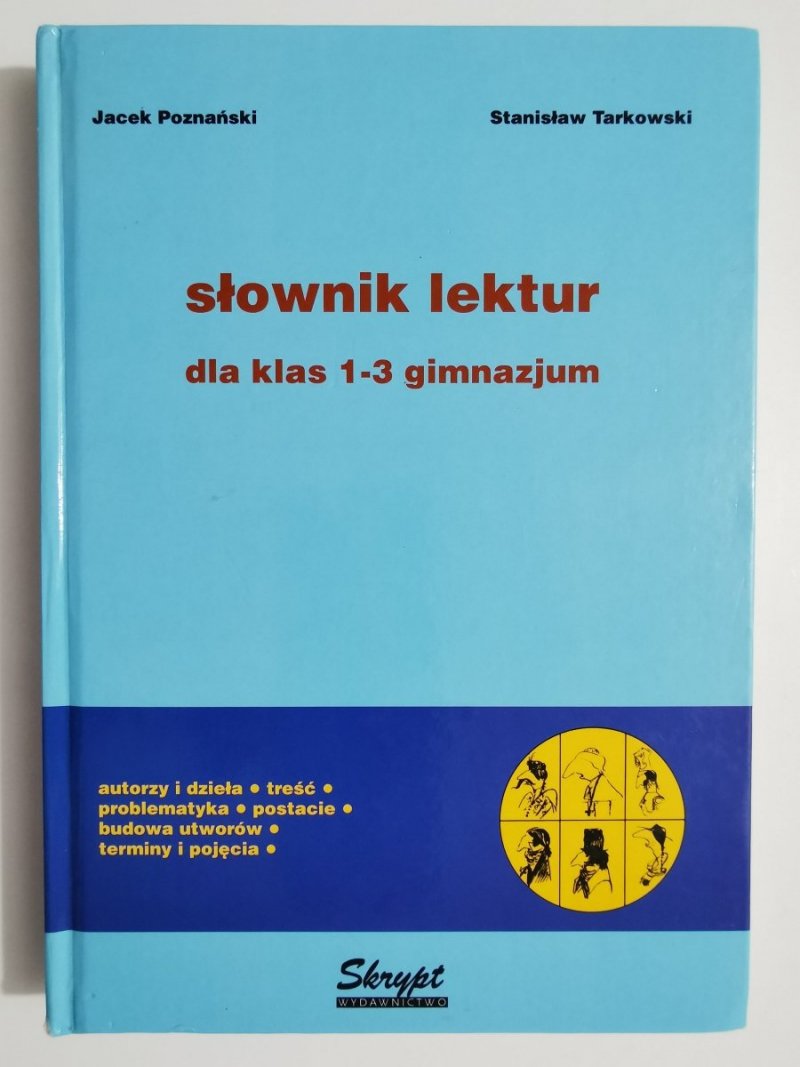 SŁOWNIK LEKTUR DLA KLAS 1-3 GIMNAZJUM 2000
