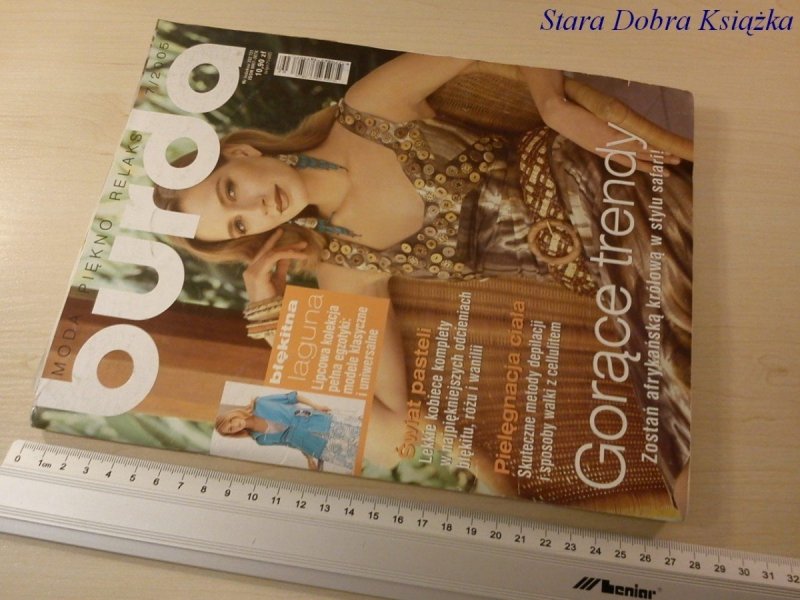 BURDA 7/2005 GORĄCE TRENDY