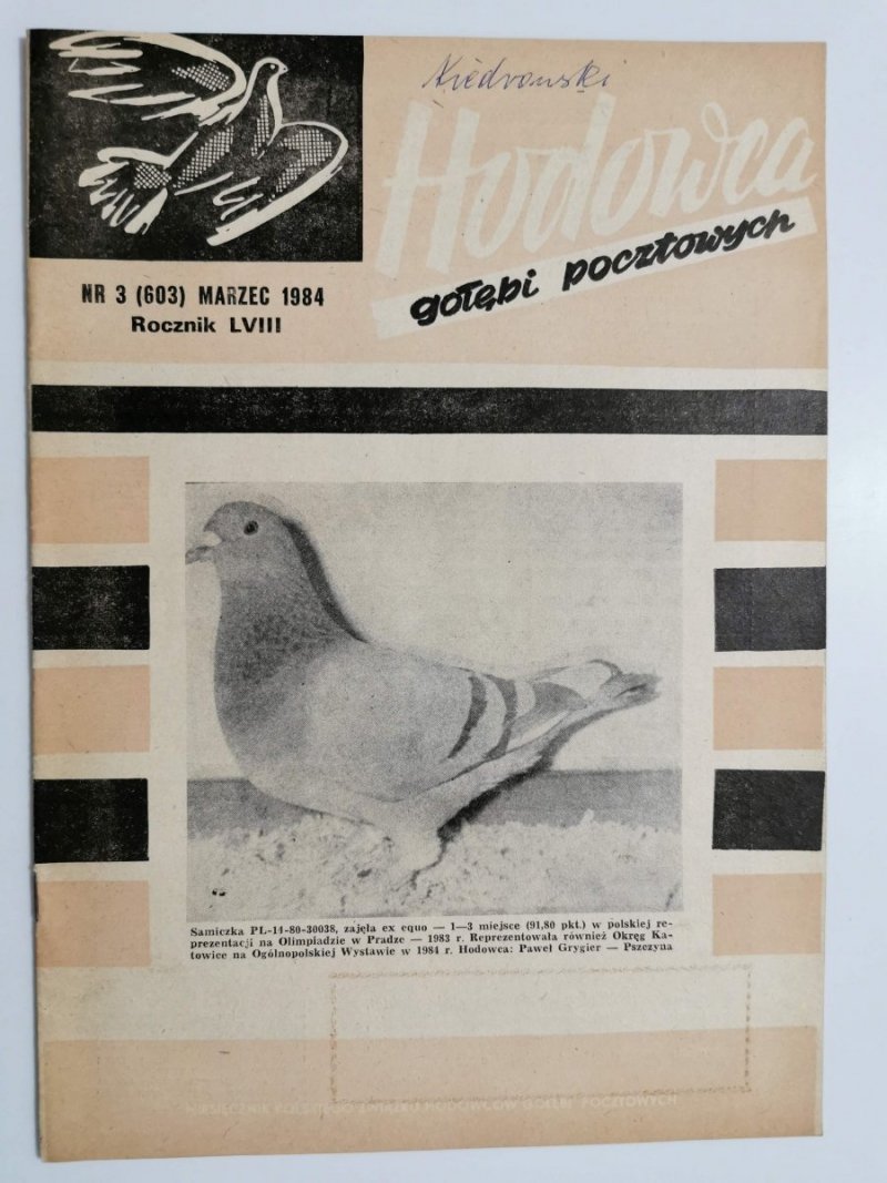 HODOWCA GOŁĘBI POCZTOWYCH NR 3 1984