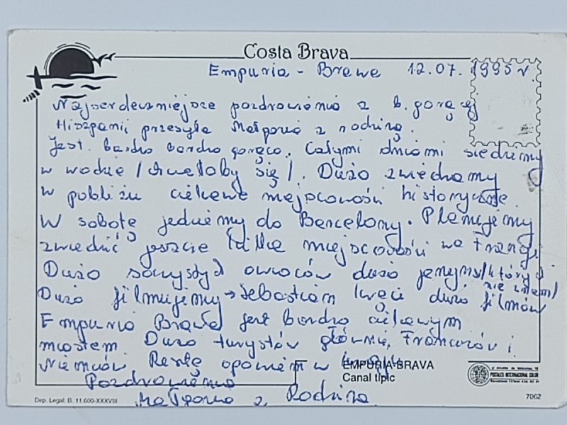 COSTA BRAVA EMPURIA BRAVA CANAL TIPIC