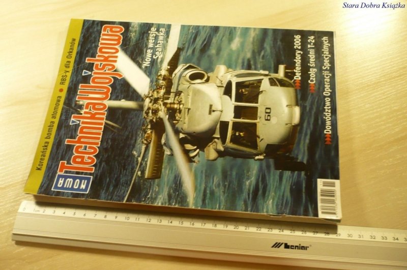 NOWA TECHNIKA WOJSKOWA LISTOPAD NR 11/2006