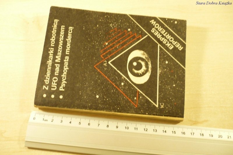 EKSPRES REPORTERÓW: UFO NAD MAZOWSZEM (1984)