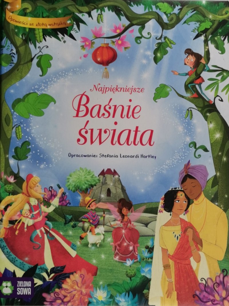 NAJPIĘKNIEJSZE BAŚNIE ŚWIATA