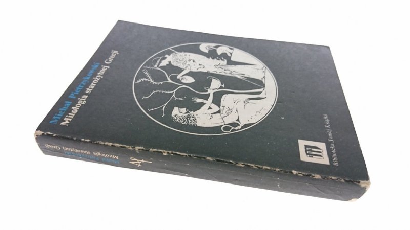MITOLOGIA STAROŻYTNEJ GRECJI - Pietrzykowski 1983