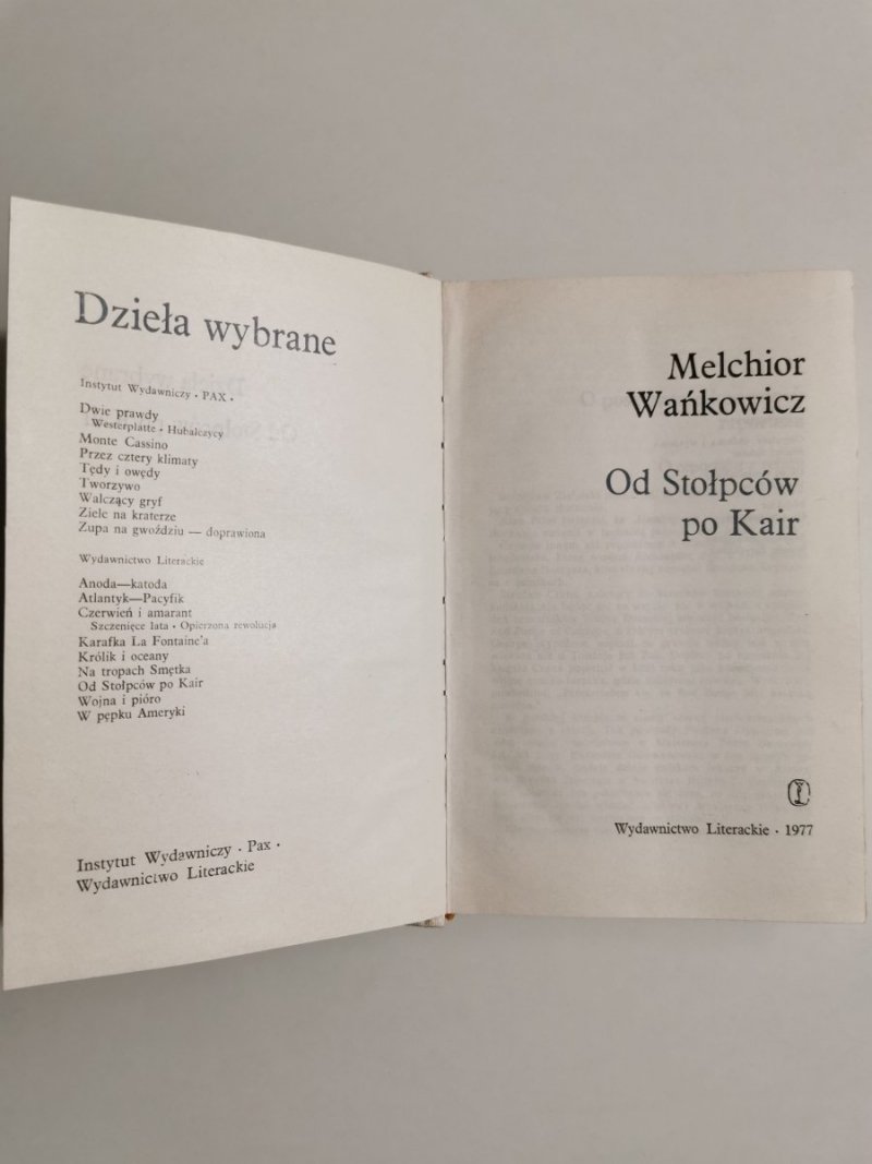 OD STOŁPCÓW PO KAIR - Melchior Wańkowicz 