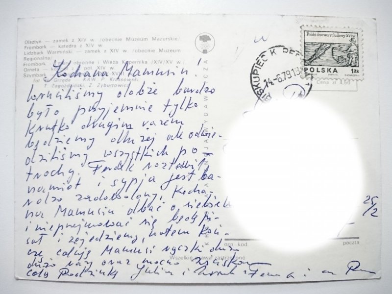 ZABYTKI ZIEMI WARMIŃSKIEJ. OLSZTYN I INNE FOT. GRZĘDA I INNI