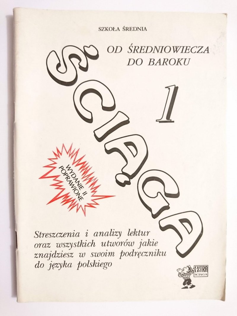 ŚCIĄGA 1 OD ŚREDNIOWIECZA DO BAROKU - Dariusz Pietrzyk 1994