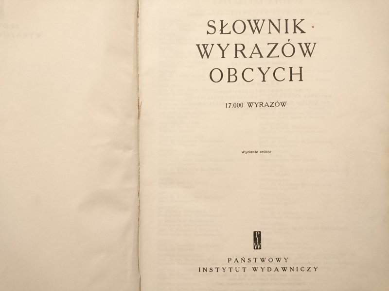 SŁOWNIK WYRAZÓW OBCYCH - red. Rysiewicz i inni 1961