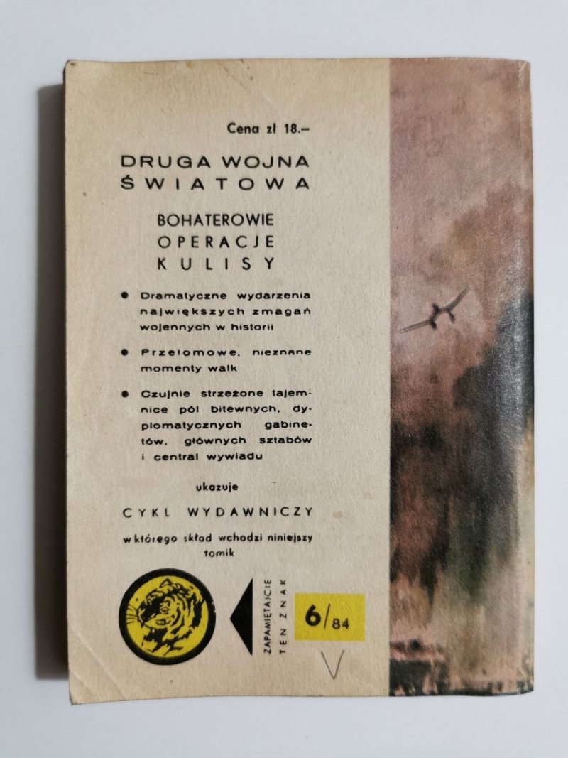 ŻÓŁTY TYGRYS: OSTATNIA WACHTA GRYFA - Zbigniew Damski 1984