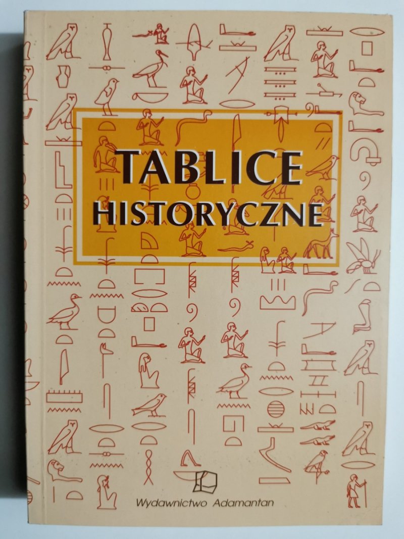 TABLICE HISTORYCZNE