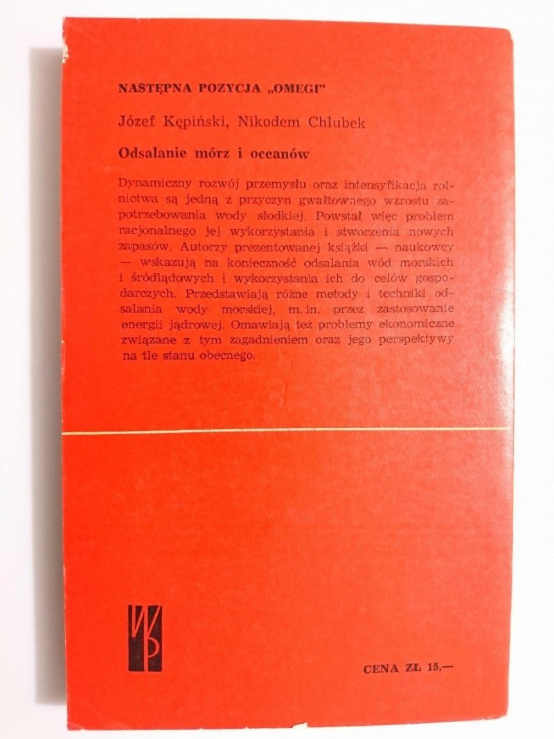 ALKOHOL W KULTURZE I OBYCZAJU - red. Jan Górski 1972