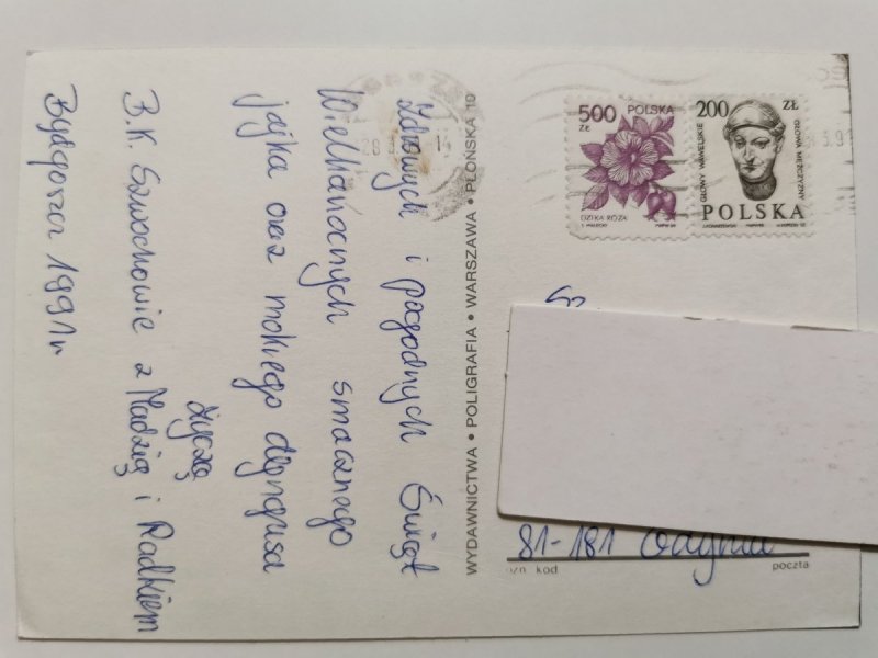 POCZTÓWKA WIELKANOCNA NR.33 WESOŁEGO ALLELUJA