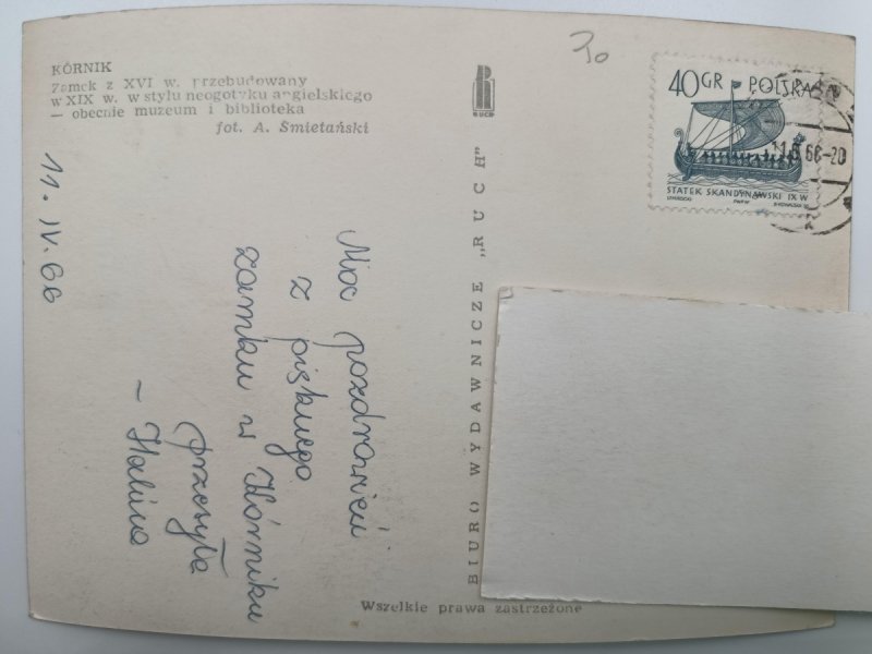 KÓRNIK ZAMEK PRZEBUDOWANY OBECNIE BIBLIOTEKA