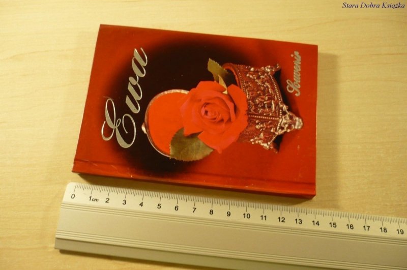 EWA. SOUVENIR